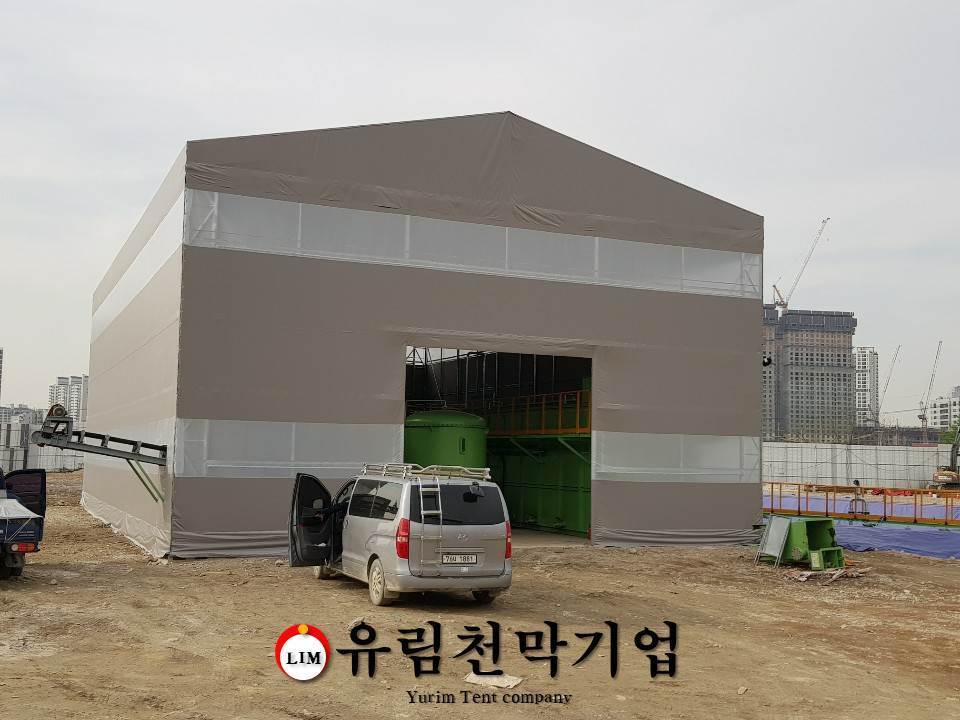 Yurim Tent 