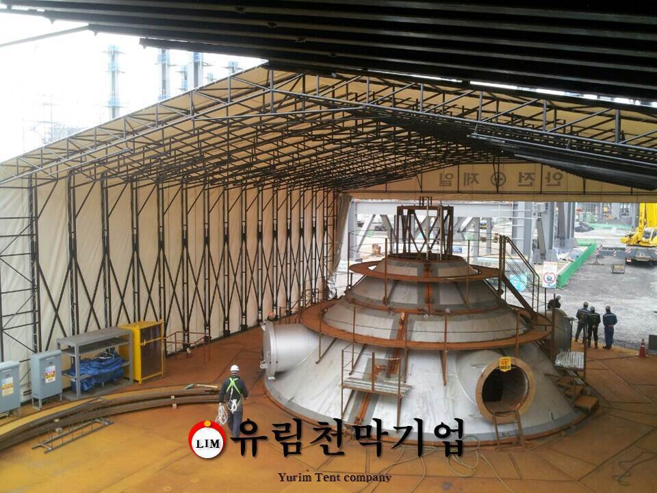 하수처리장 천막공사 \'태안\'