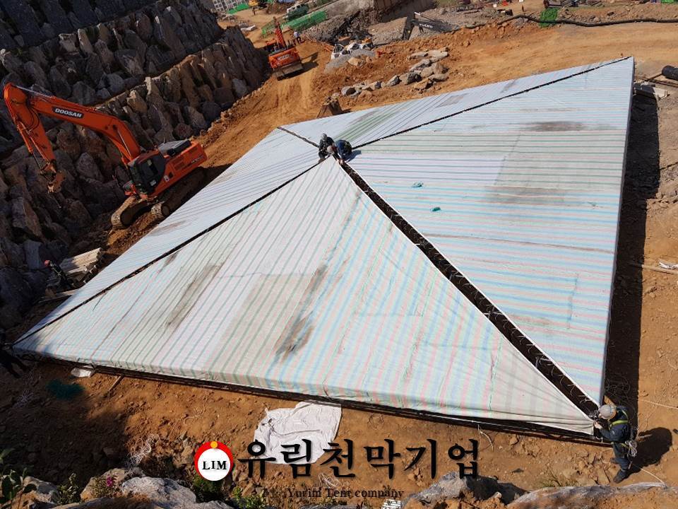 Yurim Tent 