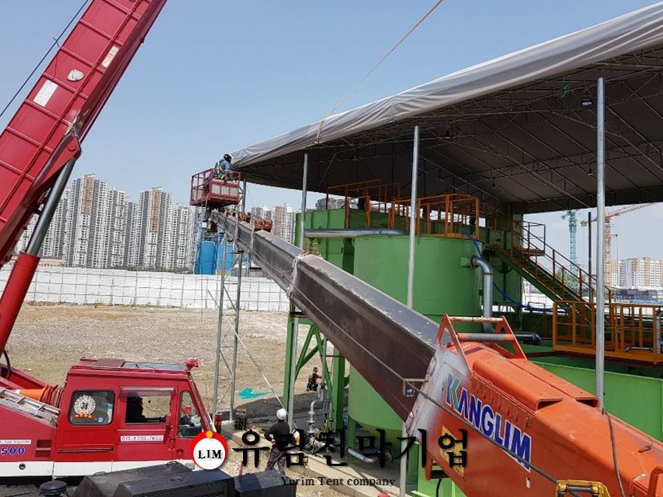 Yurim Tent 