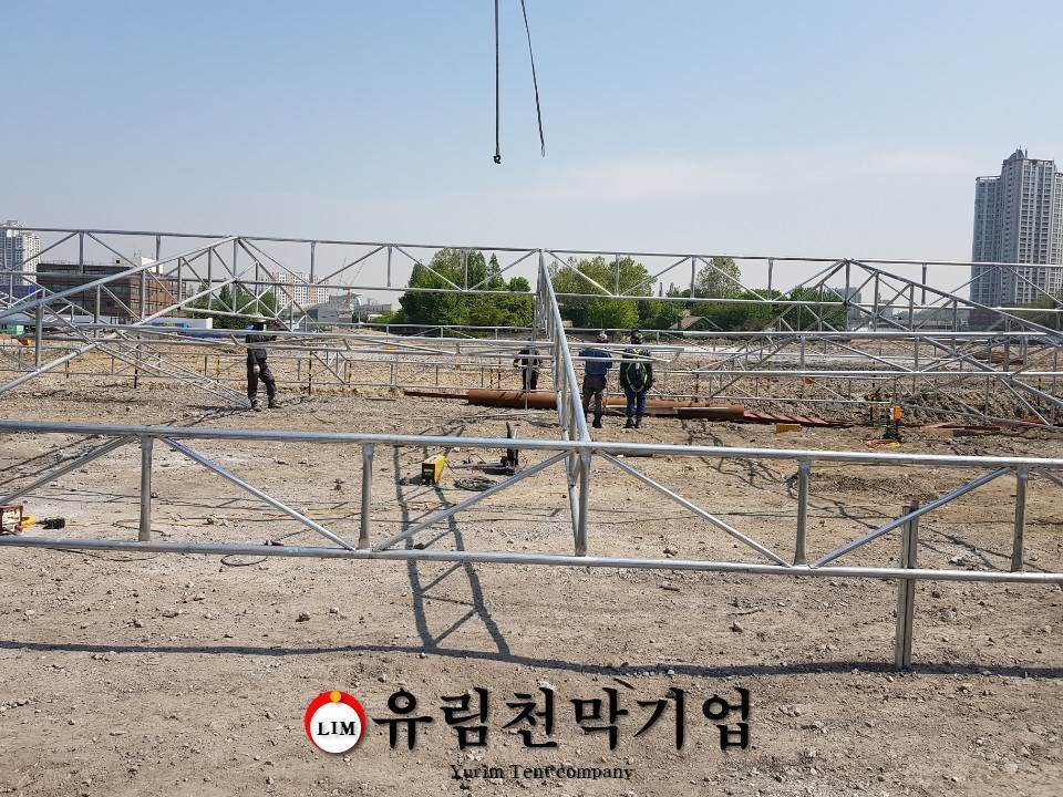 Yurim Tent 