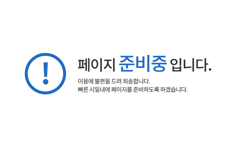 이미지명