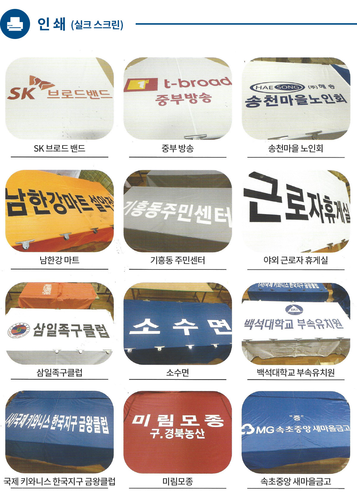 이미지명