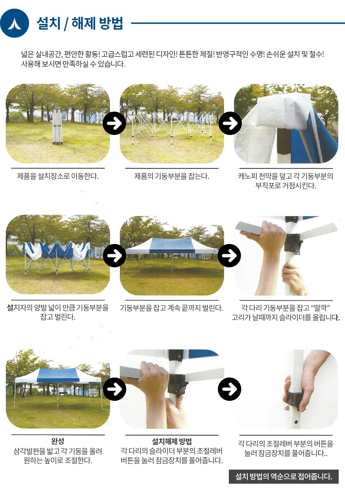 이미지명