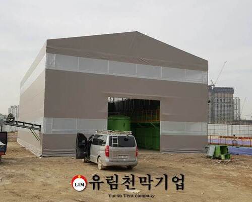 [지하수 처리장] '경기 화성'
