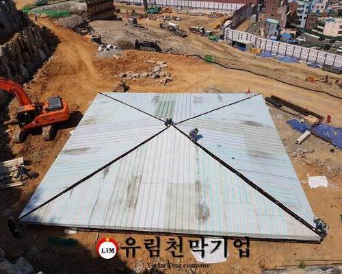 [대형창고 지붕천막] '충북 청주'